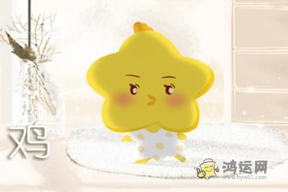 总是能适应为事业而奔忙的生肖男