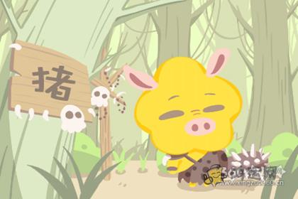 最爱组织同学聚会的生肖男