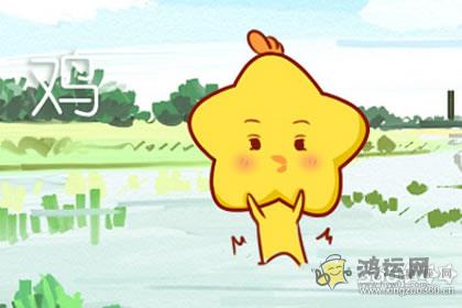 恩将仇报 这几个生肖绝对是白眼狼