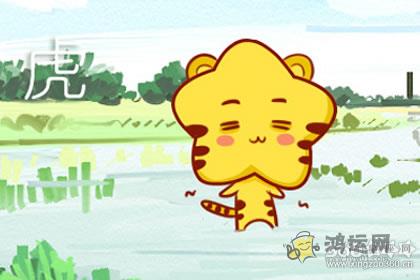 恩将仇报 这几个生肖绝对是白眼狼