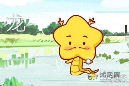 在朋友面前喜欢逞一时之快的生肖