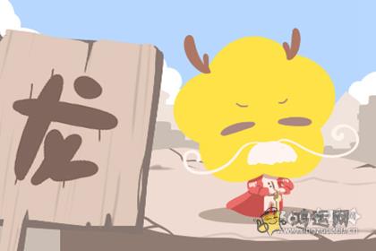 这四大生肖比较喜欢安静的生活