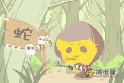 危险时刻会把生的机会留给别人的生肖
