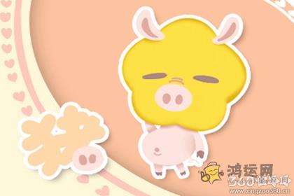 跟这些生肖女相处会很累 而且很没面子