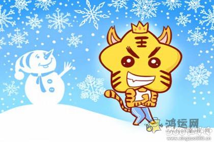 嬉笑怒骂 豪爽洒脱的生肖有哪些