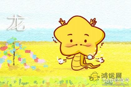 在婚姻里付出大于回报的生肖女