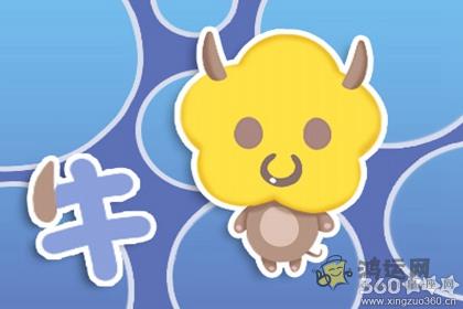 与这些生肖女相处犹如春宵一刻