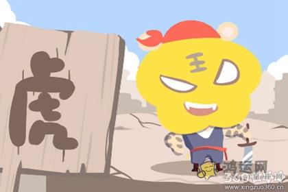 爱情中有自己的主见的生肖女