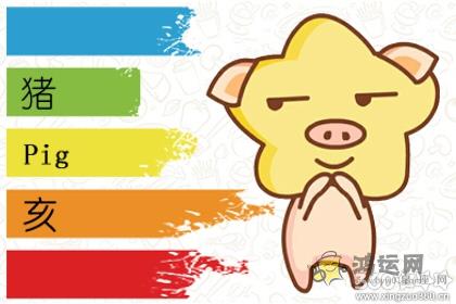 标新立异 思想独特的生肖有哪些