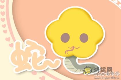 听说这些生肖男的脑子里全都是浆糊