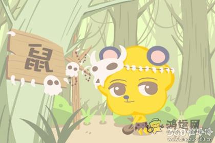 厚颜无耻 恬不知耻的生肖究竟有哪些