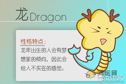 自我提升 这些生肖始终没有放弃学习