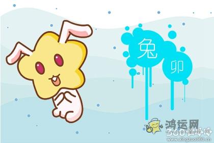 哄女友开心 这些生肖男最有套路