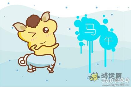 哄女友开心 这些生肖男最有套路