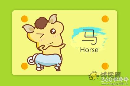 这些生肖男如何看待异地恋