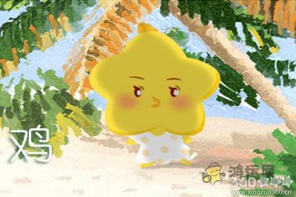 与其跟这些生肖对敌 还不如去想着怎么合作