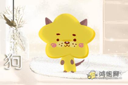 这些生肖女别人一说她 她心里就不爽
