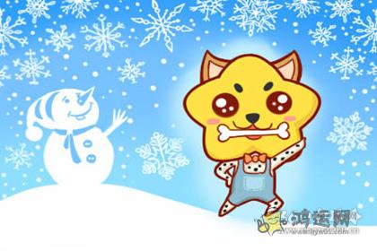 这些生肖男会和前任保持怎样的关系
