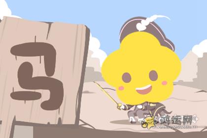 沉醉音乐 这些生肖最喜欢听歌