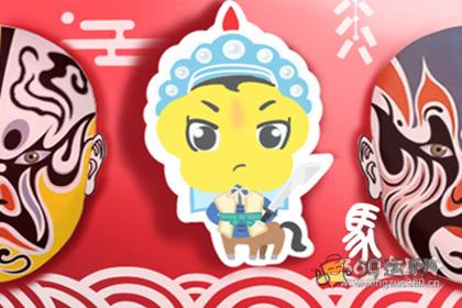 整天开开心心 天生乐天派的生肖男