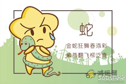 绿茶婊 这些生肖女不仅喜欢搞暧昧 还喜欢坑男友