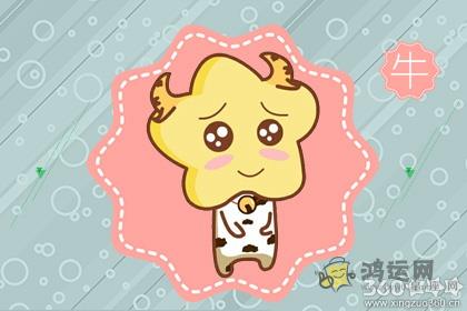 哪些生肖女倾国倾城 但却异常低调