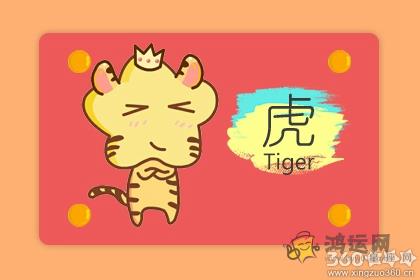 有钱任性 这些生肖男有钱之后就会放纵自己