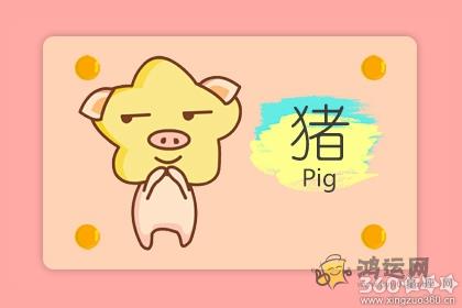 有钱任性 这些生肖男有钱之后就会放纵自己