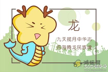 这些生肖男历经磨难 却不改初心
