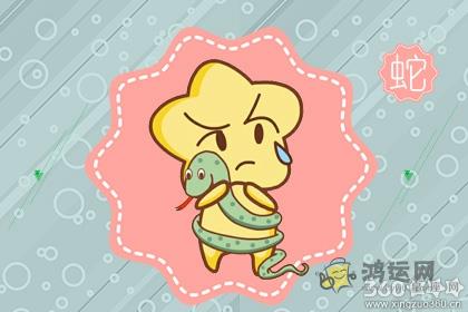 这些生肖男对不喜欢的人很残忍