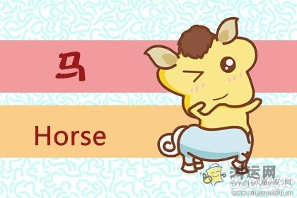 不甘平庸 这些生肖女有大作为