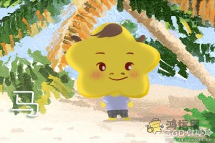 空闲的时候喜欢呆在厨房的生肖