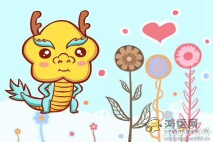 容易对男朋友的前任耿耿于怀的生肖女