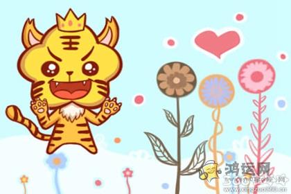 夏天离不开空调西瓜冰淇淋的生肖女