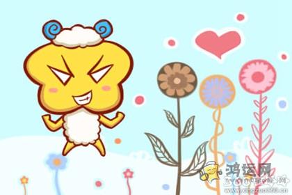 夏天离不开空调西瓜冰淇淋的生肖女