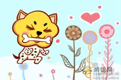 夏天离不开空调西瓜冰淇淋的生肖女