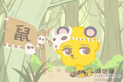 有了孩子后会变得很柔情的生肖男