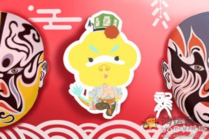 这些生肖女做事从来不讲道理