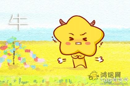 哪些生肖男非常希望在恋爱中得到女人的认可