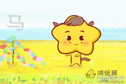 哪些生肖男非常希望在恋爱中得到女人的认可