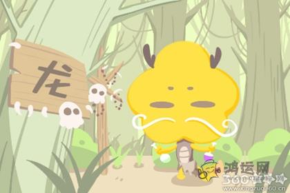 这些生肖看似冷冰冰 实则却是热心肠
