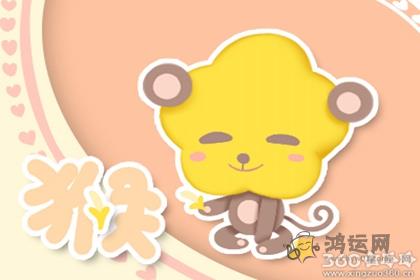 给一种贱贱的感觉 特无赖的生肖男