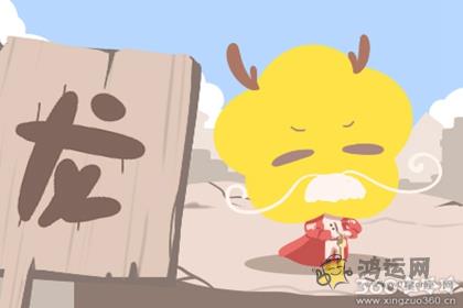 能够为了宝宝而戒烟的四大生肖爸爸