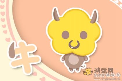 脾气阴晴不定 说翻脸就翻脸的生肖