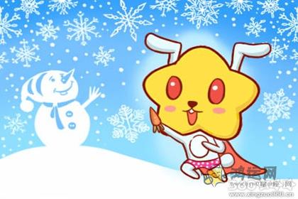 情场高手 这些生肖男最喜欢用小套路