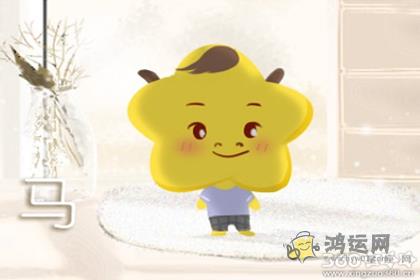 踏实忠厚 对谁都很暖的生肖