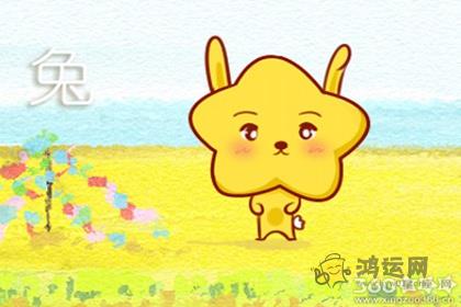 发朋友圈来传播自己负能量的生肖