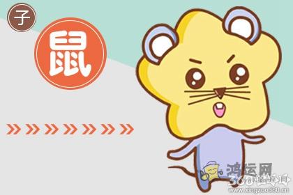 最享受快节奏时代的四大生肖男
