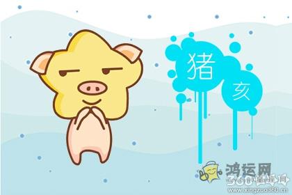 盘点生活中哪些比较能说会道的生肖