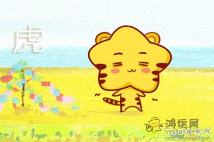 疑神疑鬼 总是自己吓自己的生肖女